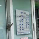 사하구 하신번영로107번길 | 부산 사하구 맛집 / 신평역 밥집 닭볶음탕 닭도리탕 맛집 그집그닭