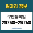 유한책임회사화이트시스템