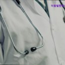 제중경희한의원 | [서울 강남 디스크 통증 한방병원] 이원철한방내과한의원 서울 강남 디스크 통증 한방병원, 10월부터 진료