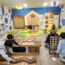 천안어린이꿈누리터 이미지