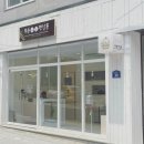 투숑펫살롱 이미지