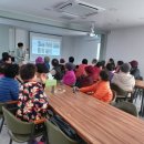 동락 경로당 이미지