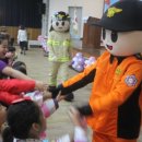 봉수초등학교 이미지