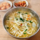 개화산 명동칼국수