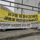 원조장수 이미지