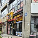 옥길동 감탄떡볶이 1인세트 혼밥 / 컴포즈 토피넛라떼