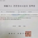 소답동220 이미지