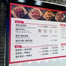 천년닭강정 영종점 이미지
