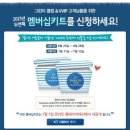 이니스프리대구 - 중구 달구벌대로 2100 | 이니스프리대구