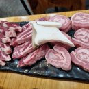 우미관화로구이 이미지