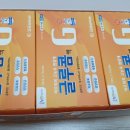 휴베이스대학약국 이미지