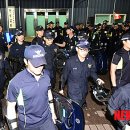금수원 이미지