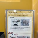 국민은행앞 | 스마트 보안 지문 홍채 시대 바이오인증 KB은행 국민은행 실제이용후기