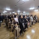 스물 두 번째 매듭 짓는 날(졸업식) 이미지