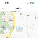 라온중학교 이미지