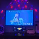 슈퍼스타 코인노래연습장 이미지