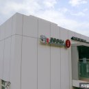 청사포 다릿돌전망대 관광안내소 이미지