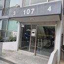 범천경남아파트 앞 | 부산 범천동 인터폰 범천경남아파트 비디오폰 교체