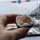 명품달인김밥(녹산점) 이미지