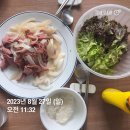 여름은 저물어가고 - 8월 넷째주 마무리