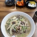 동광차이나타운 이미지