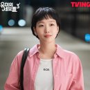 유미패션 티스토리