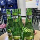 구구맥주 이미지