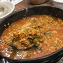 송은닭내장 이미지