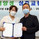 이지함의원 이미지