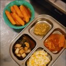 술입구 이미지