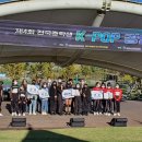 세종중학교 뉴스충청인