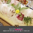 무한리필 이미지