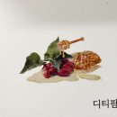 디티팜