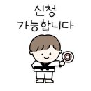 해피누리어린이집 이미지