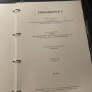 호텔 오크우드 프리미어 이미지