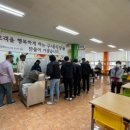 (주)평택해성환경 이미지