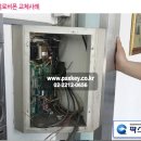 코맥스통신 이미지