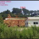 서신초제부분교장 이미지