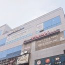 우리집첫째 양산점 네이버블로그