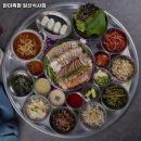 완미족발(식사점)