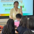 대전봉우중학교 이미지