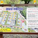 요새불멍 이미지