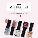 마몽드네일