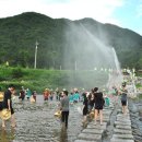 편백권역마을 이미지