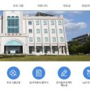 (주)네비스메디칼 이미지