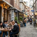 화양동거리_4 이미지