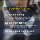 화산영농조합 네이버블로그