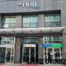 마포 에스케이 허브 블루 이미지