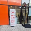 미미 | 남양주 별내 식송마을 미용실 - 미미살롱 별내점 후기