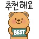해청횟집 이미지